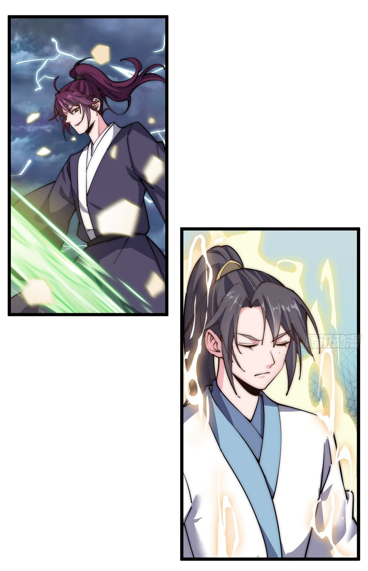 I'm longlife 9000 years old ตอนที่ 39 หน้า 13