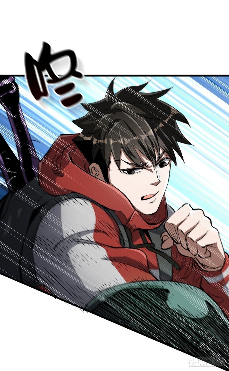 รูเล็ตเวิลด์ สุ่มไอเทมเอาชีวิตรอด ตอนที่ 54 หน้า 31