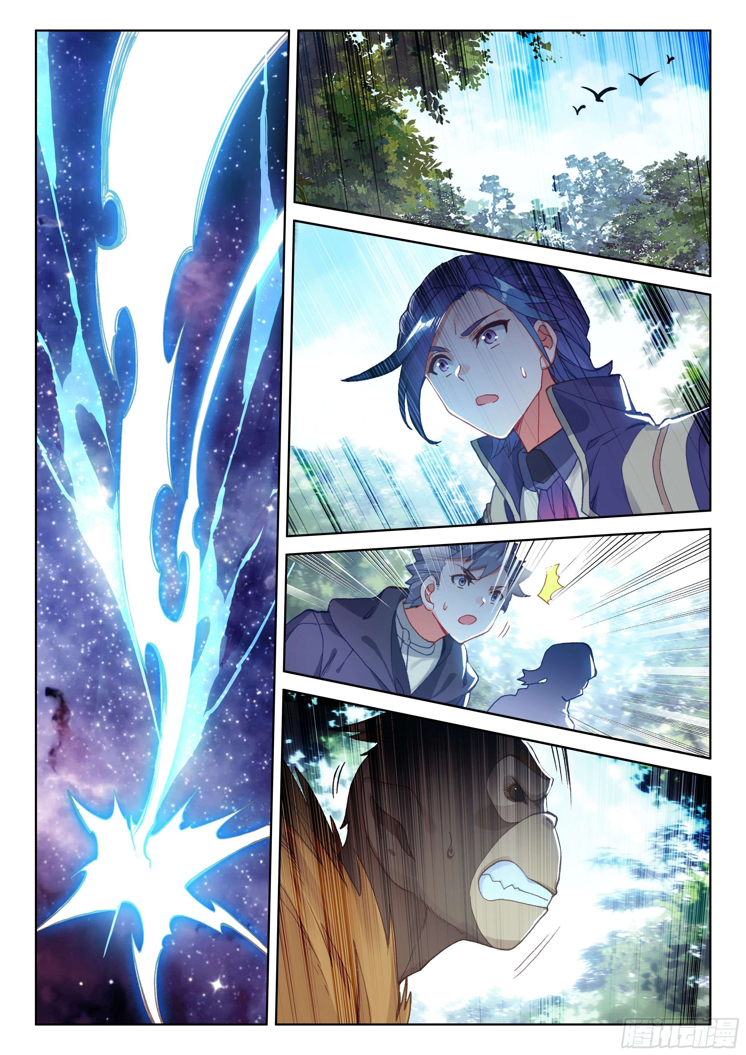 Soul Land IV – The Ultimate Combat มหาศึกการต่อสู้ ตอนที่ 13 หน้า 8