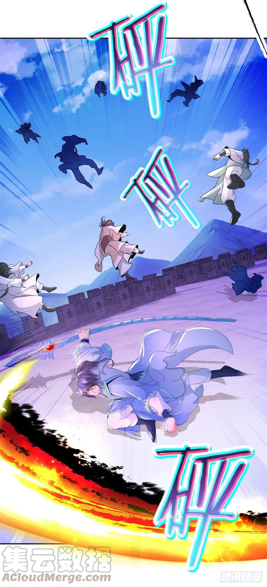 จักรพรรดิวิญญาณศักดิ์สิทธิ์ (ทันจีน) ตอนที่ 218 หน้า 13