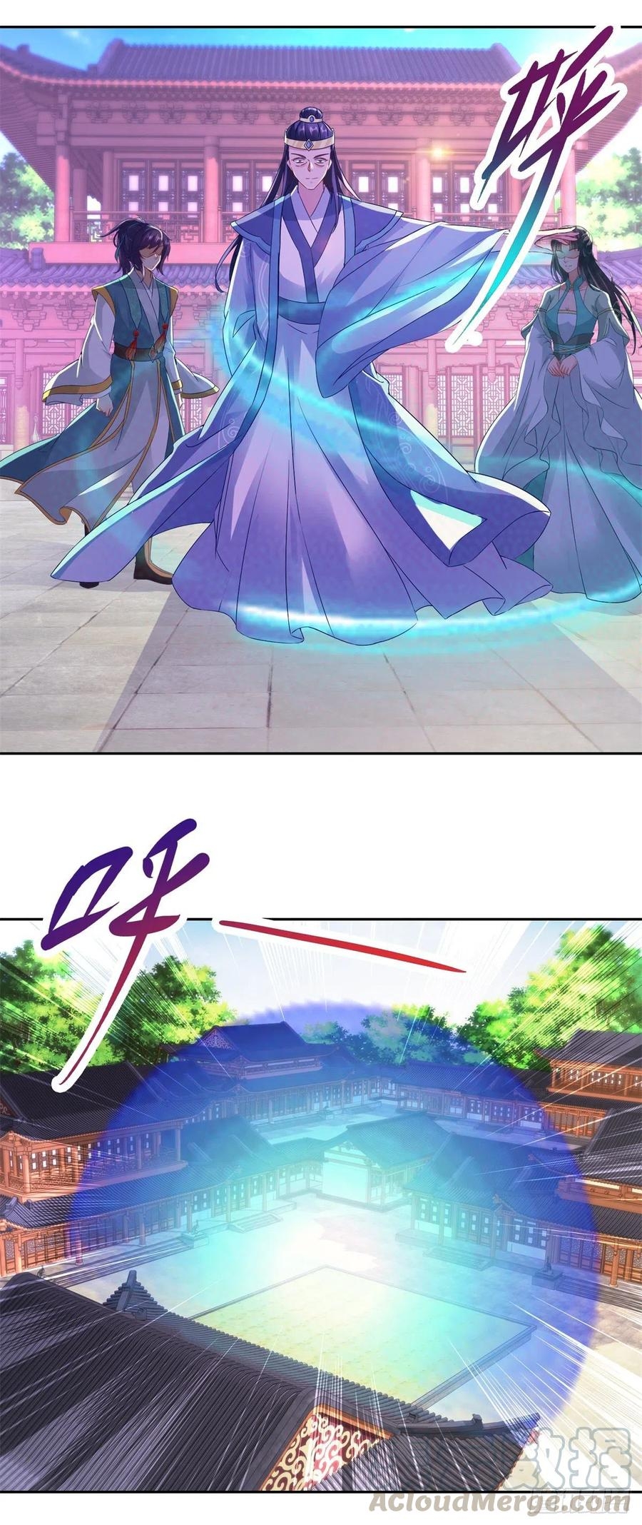 จักรพรรดิวิญญาณศักดิ์สิทธิ์ (ทันจีน) ตอนที่ 114 หน้า 11