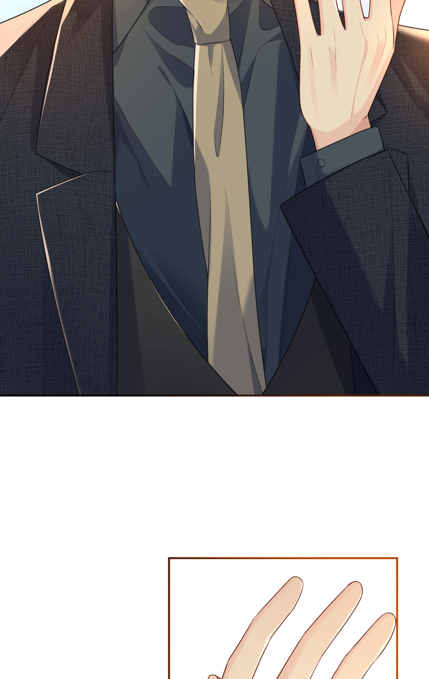 ครอบครองโดยไม่คาดคิด ตอนที่ 9 หน้า 24