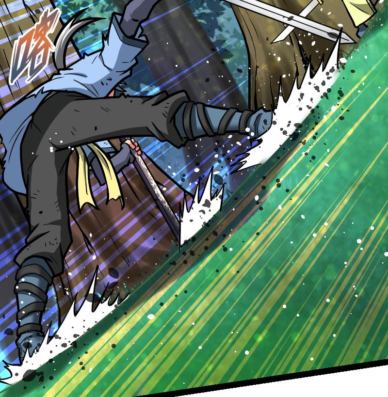 Peerless sword god เทพกระบี่ไรเทียมทาน ตอนที่ 48 หน้า 56