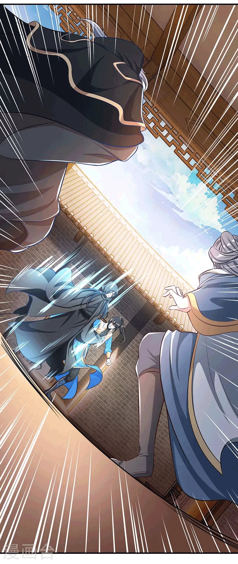 One Step Toward Freedom ตอนที่ 193 หน้า 25