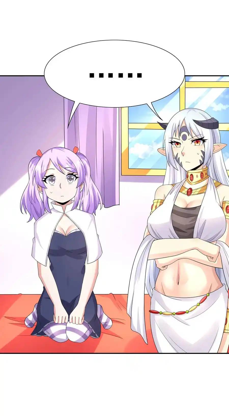 My Harem Is Entirely Female Demon Villains ตอนที่ 43 หน้า 46