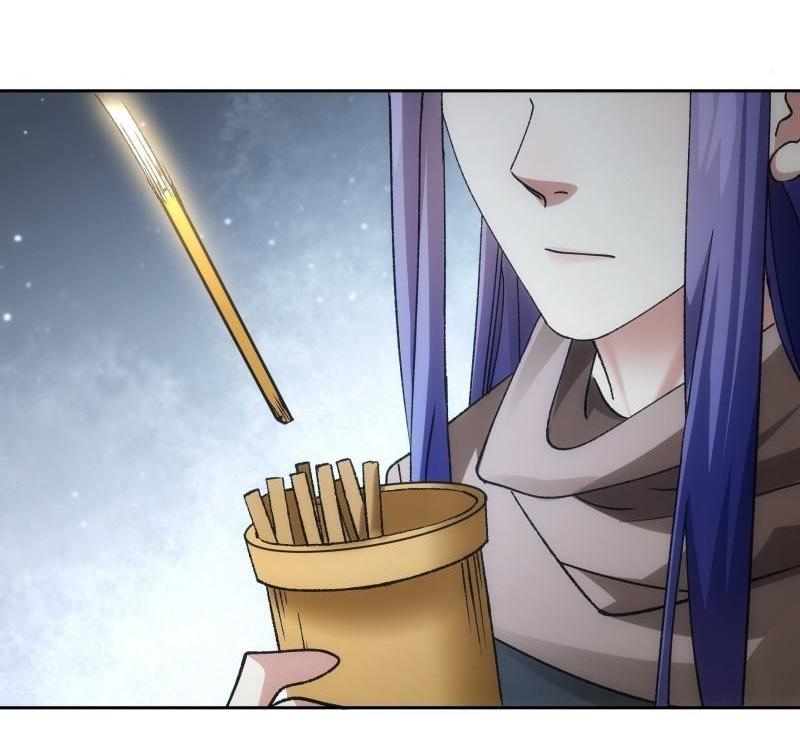 ข้าแค่ไม่เล่นไพ่ตามเกม ตอนที่ 112 หน้า 22