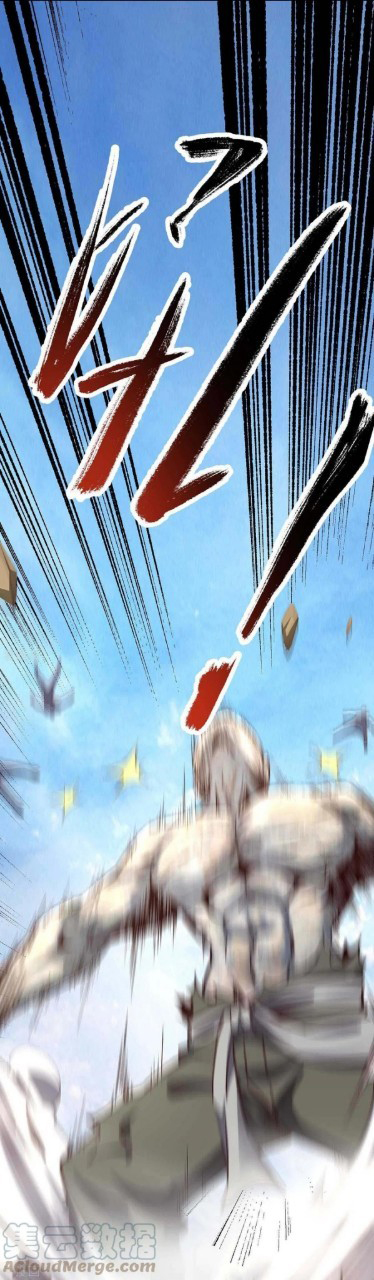 ฮาเร็มกองทัพสาวนี้ของผม ตอนที่ 53 หน้า 3