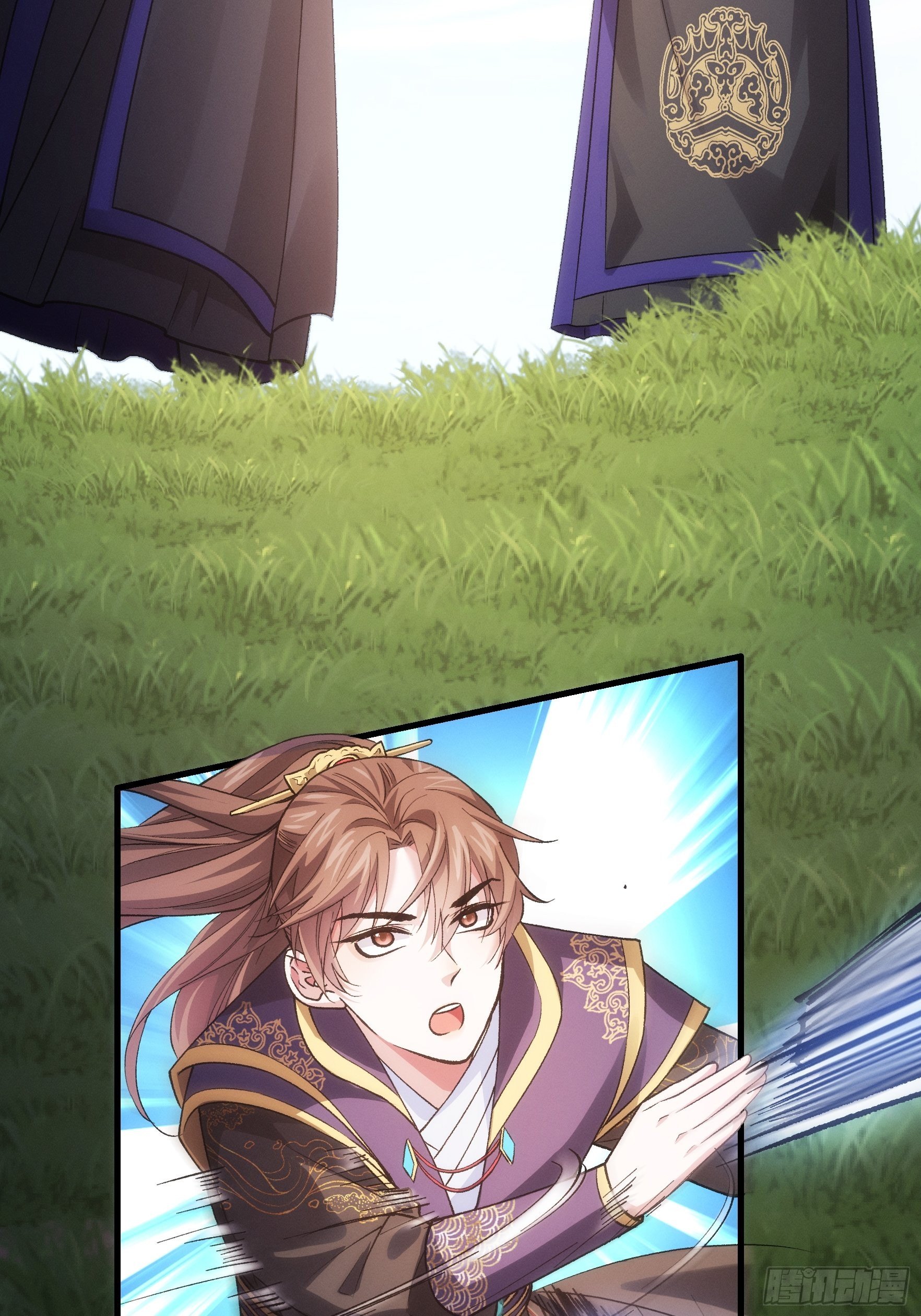 ข้าจะกำหนดชะตาตัวเอง ทันจีน ตอนที่ 32 หน้า 15