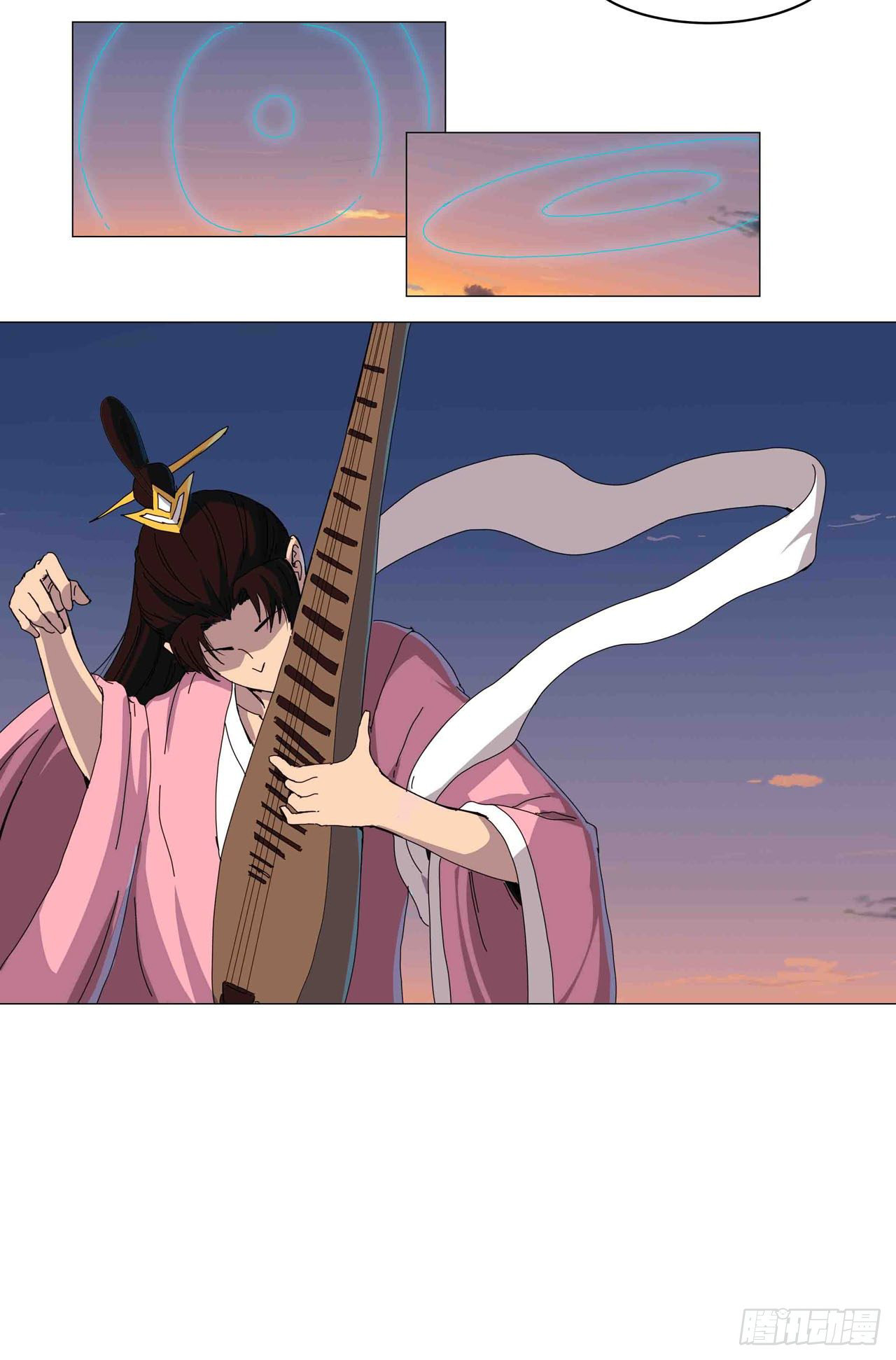 Cultivator vs Superhero (ทันจีน) ตอนที่ 121 หน้า 11