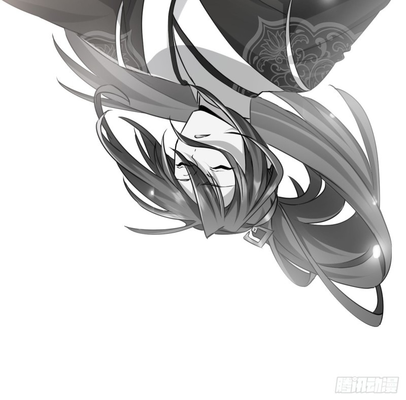 ในเมื่อข้าขึ้นสู่สวรรค์เหลว งั้นข้าจะเป็นนักล่าปีศาจ ตอนที่ 2 หน้า 40