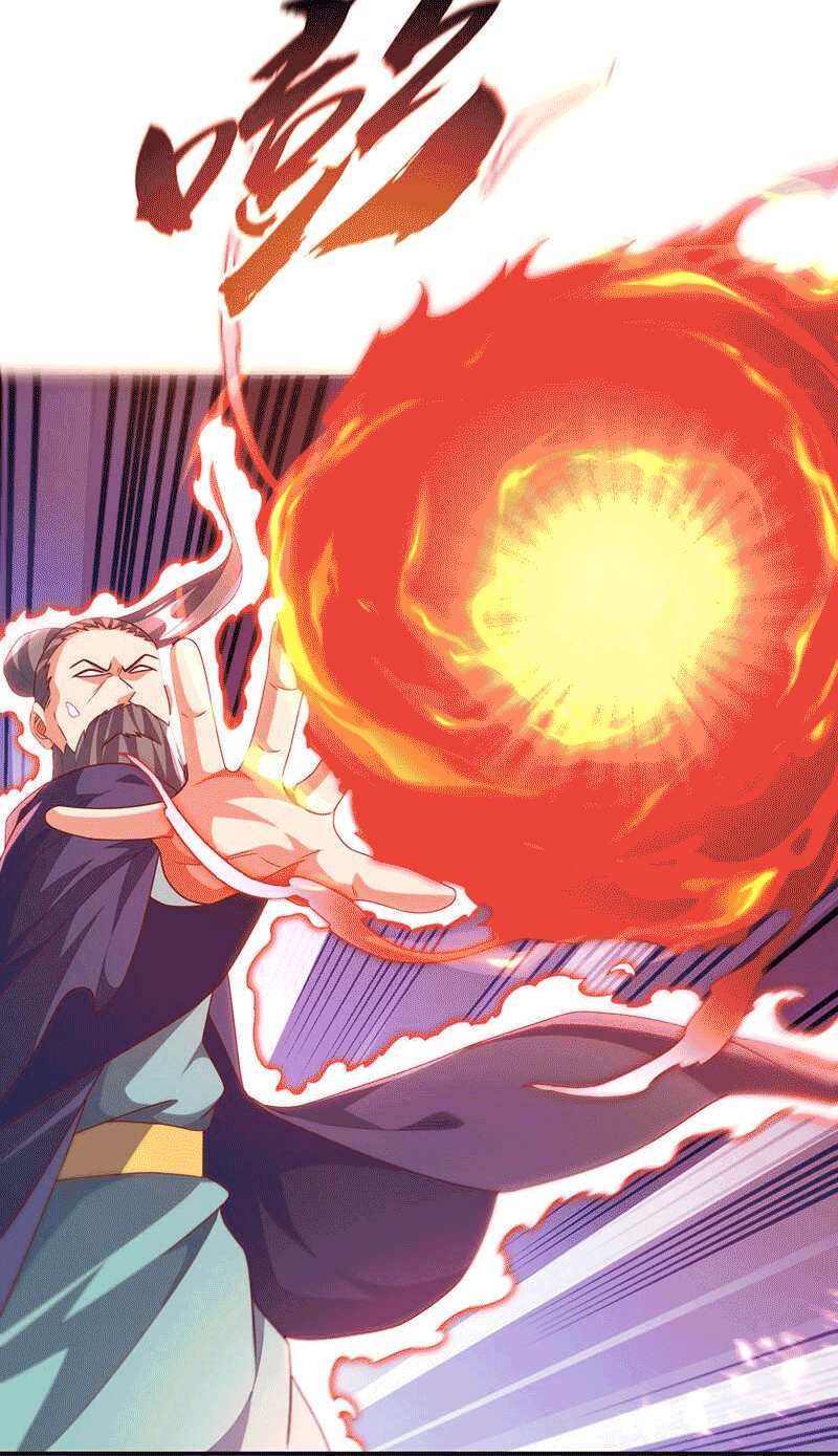 Wu ni ตอนที่ 224 หน้า 33