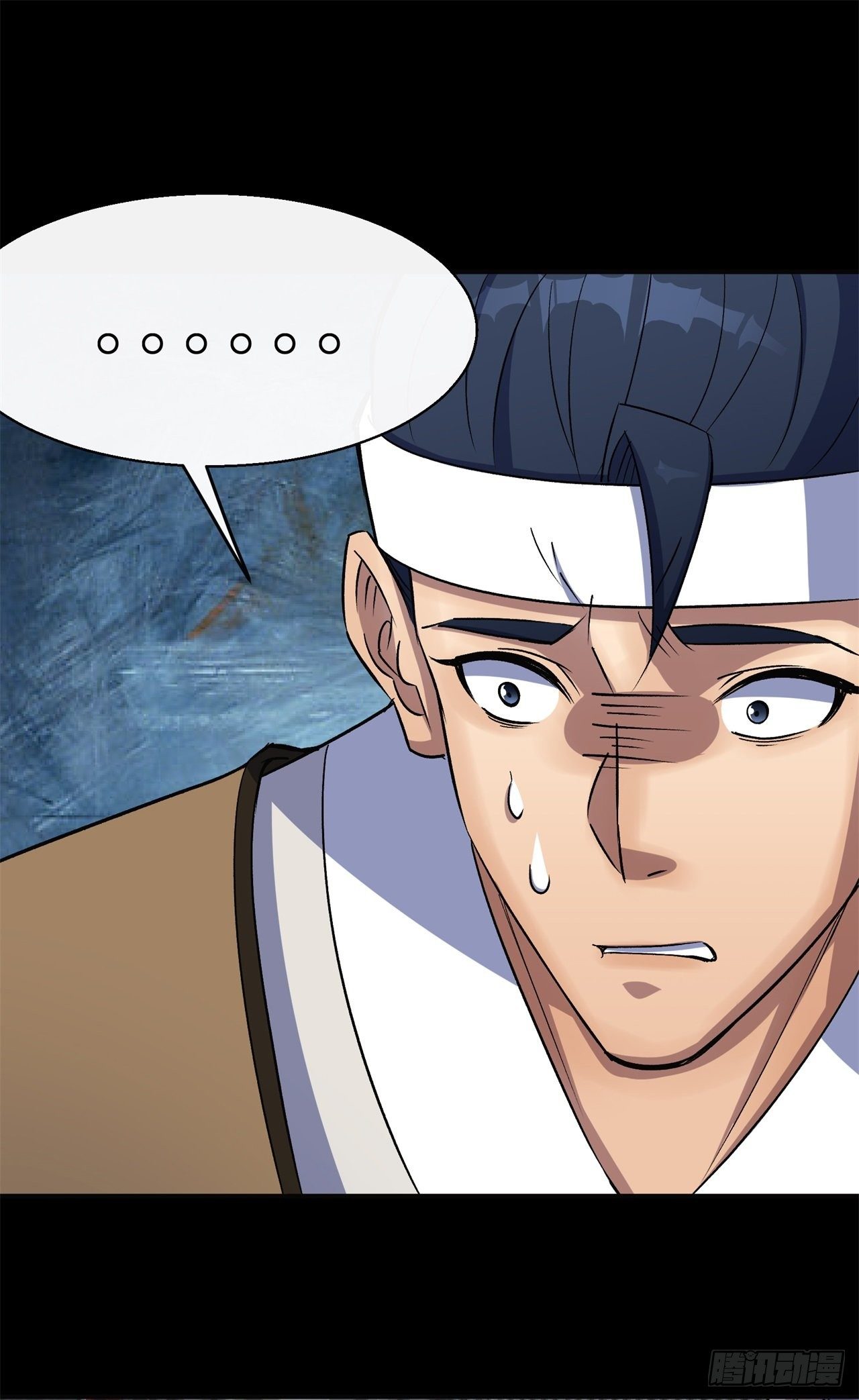 มหาปราชญ์ผู้ยิ่งใหญ่ ตอนที่ 42 หน้า 18