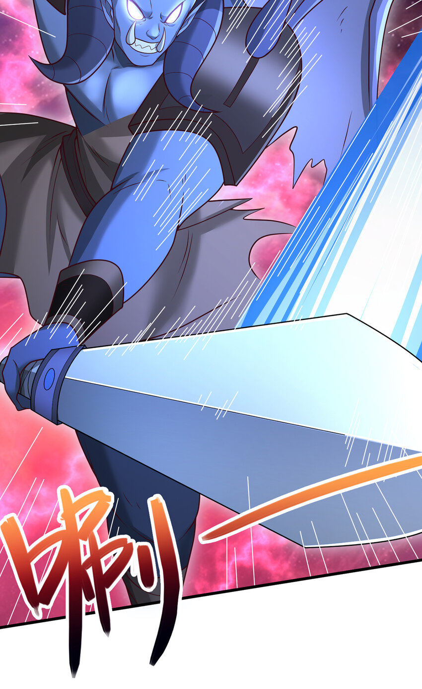 ด้วยเขตแดนกระบี่ ข้าสามารถเป็นเซียนกระบี่ได้ ตอนที่ 97 หน้า 34