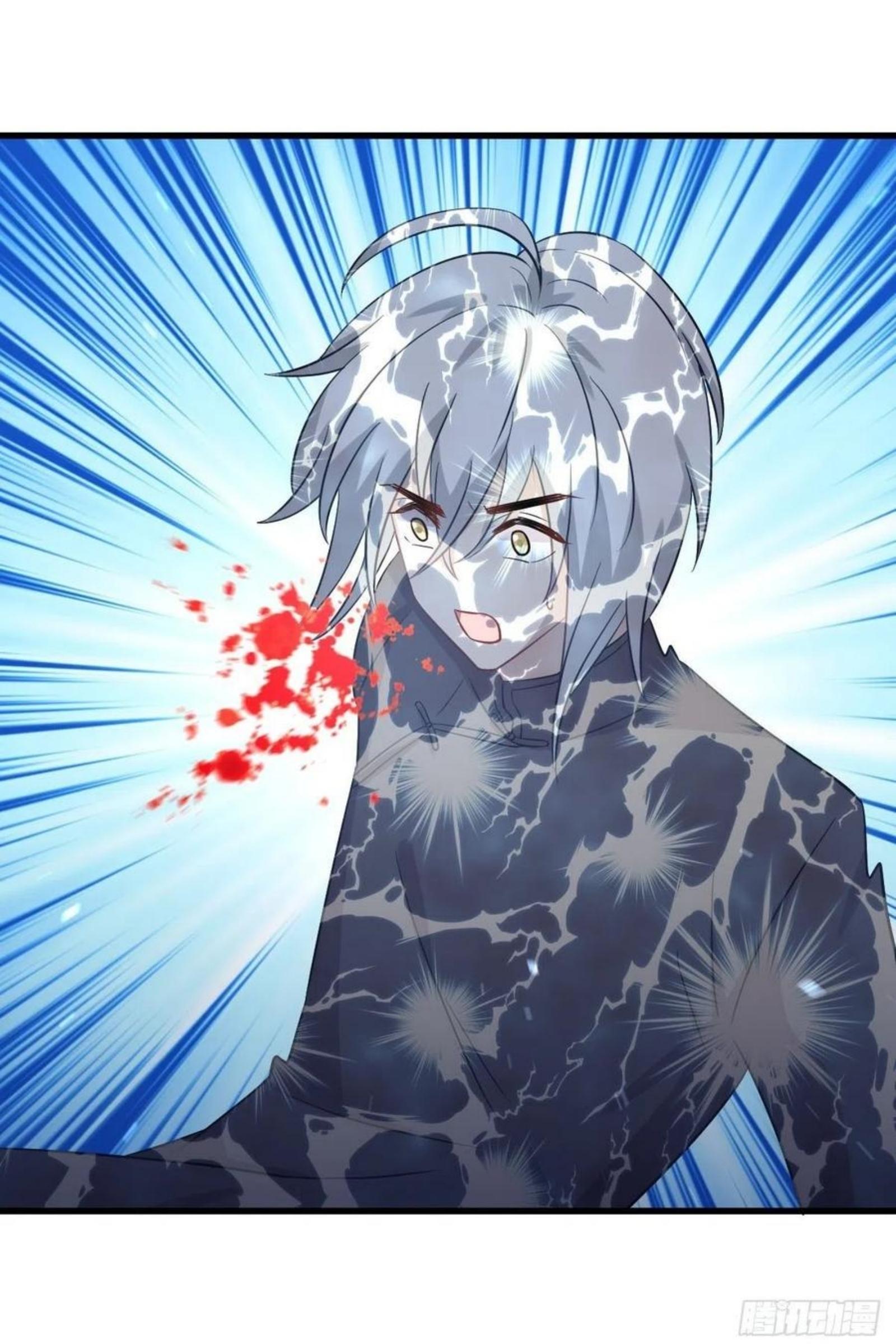 Immortal Swordsman in The Reverse World ข้าเซียนกระบี่ไม่เกาะสตรี ตอนที่ 149 หน้า 4