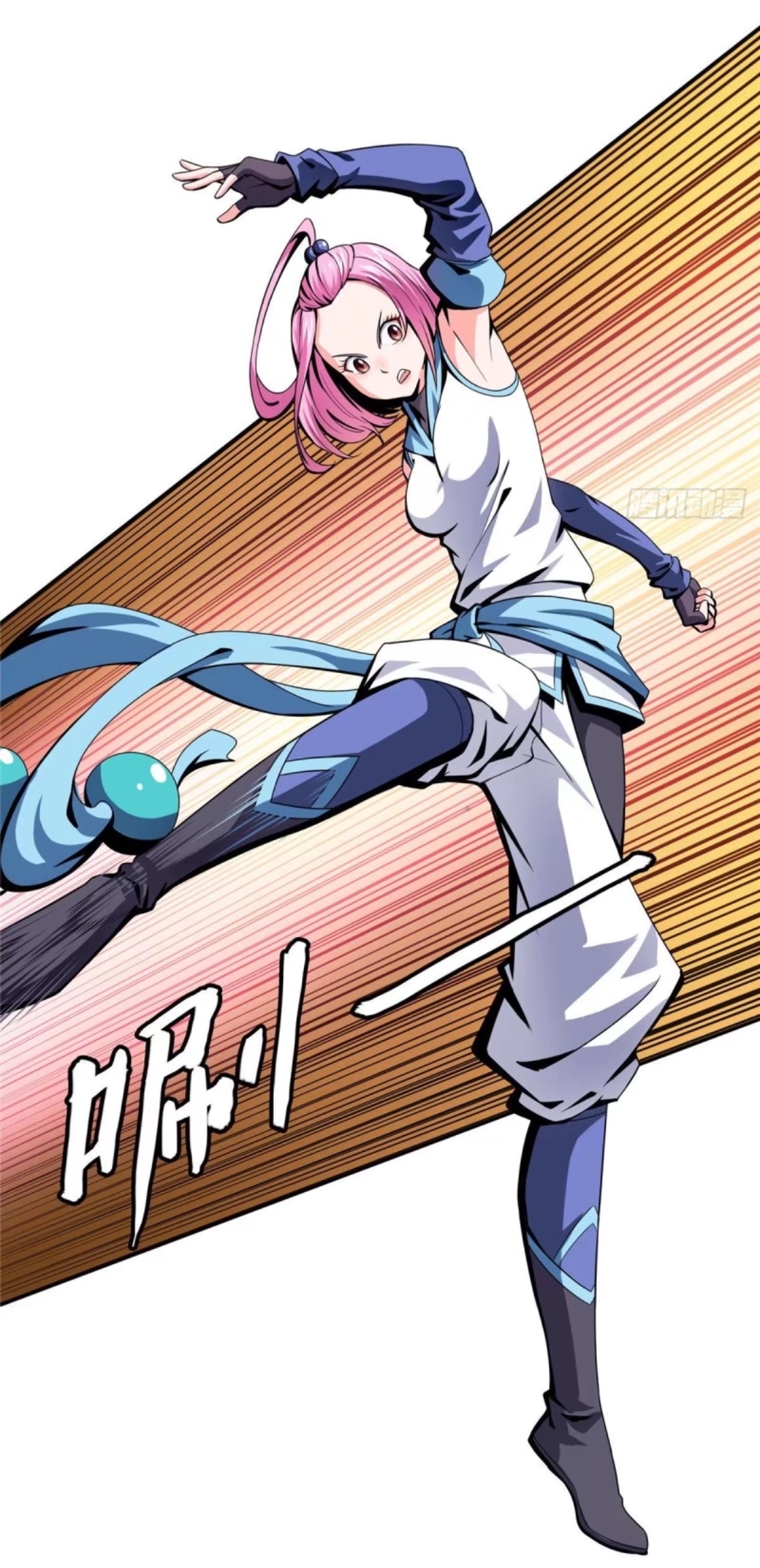 Library Of Heaven's Path ตอนที่ 18 หน้า 17