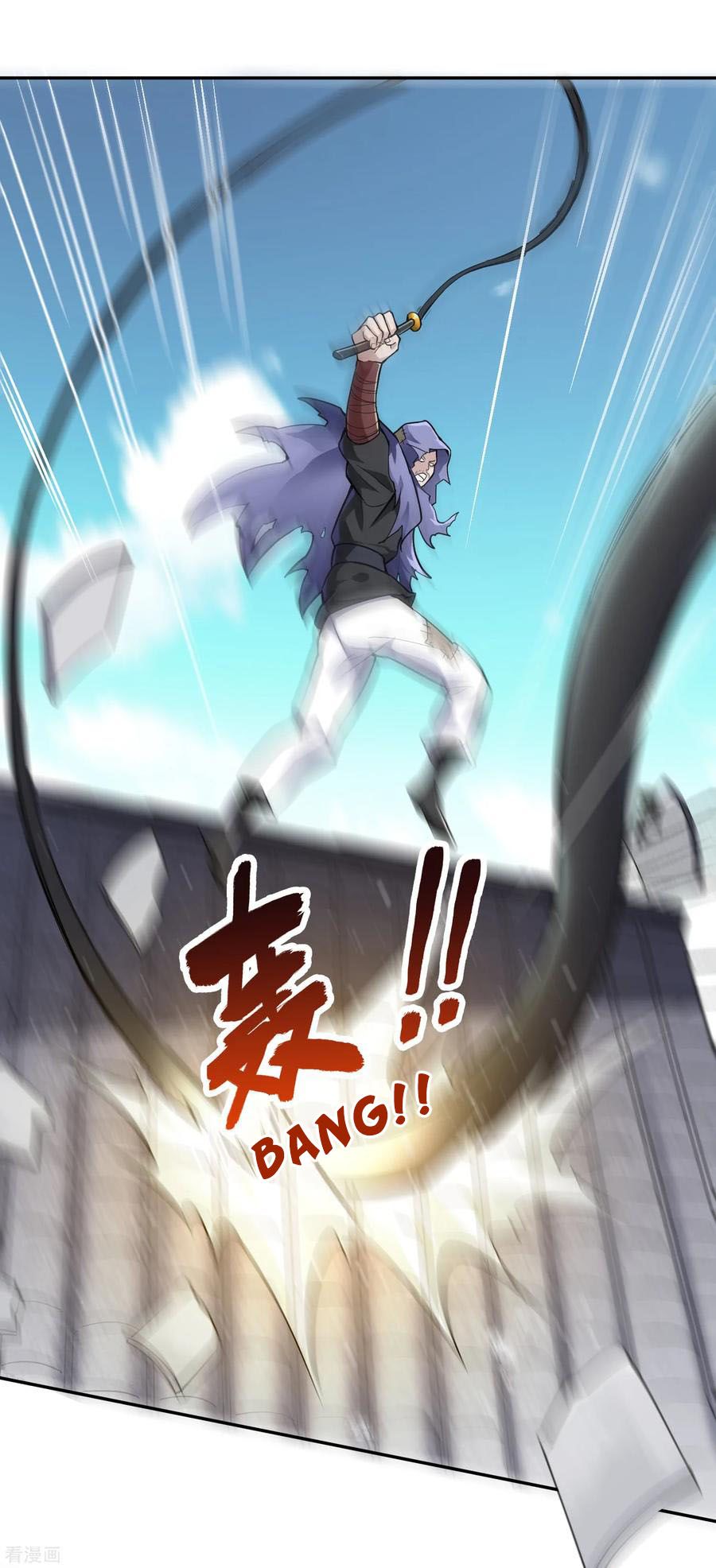 Wu Ling Sword Master ตอนที่ 58 หน้า 3