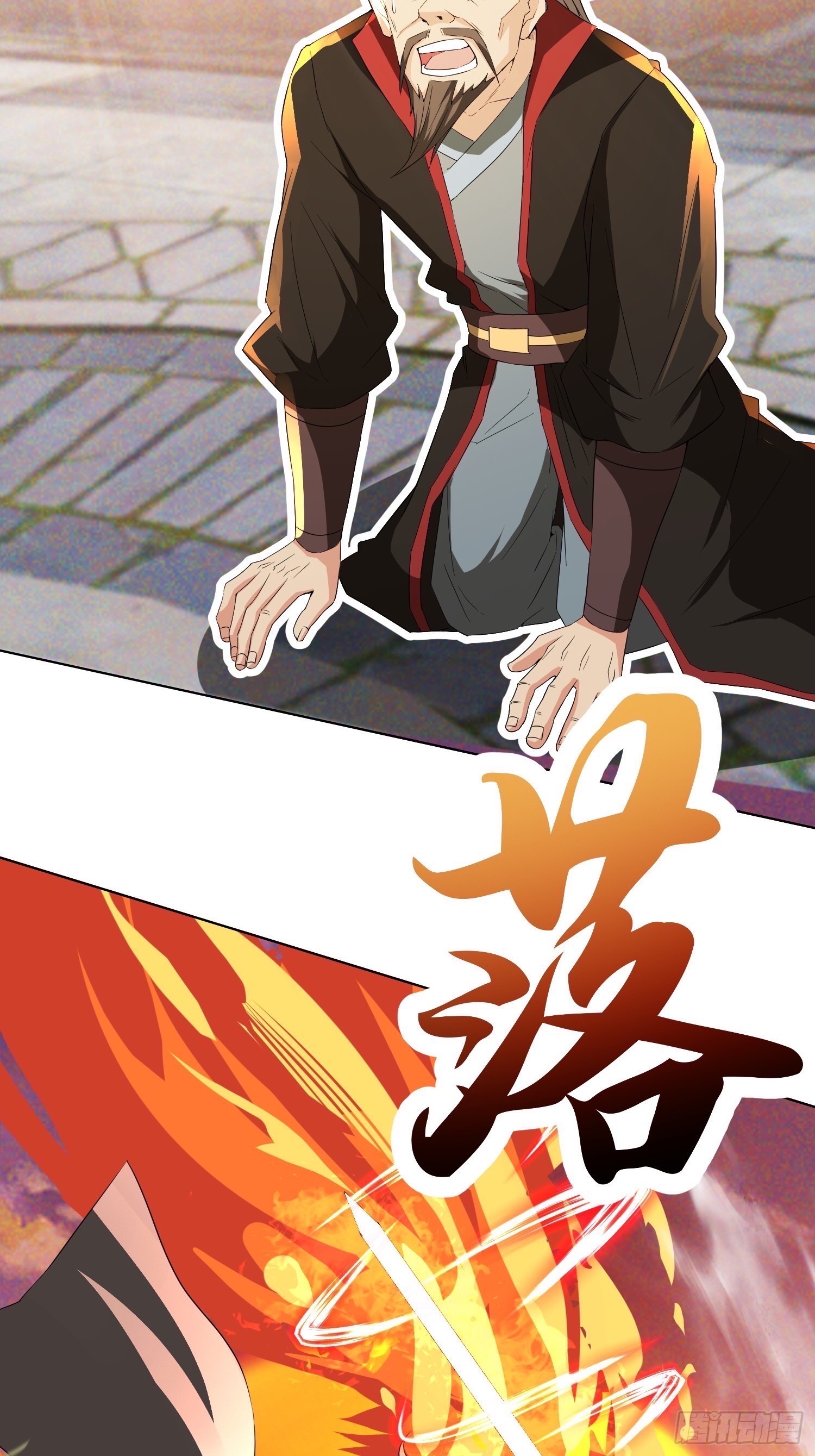 มาต่างโลกร้อยปีพึ่งมีระบบซะงั้น ตอนที่ 12 หน้า 31