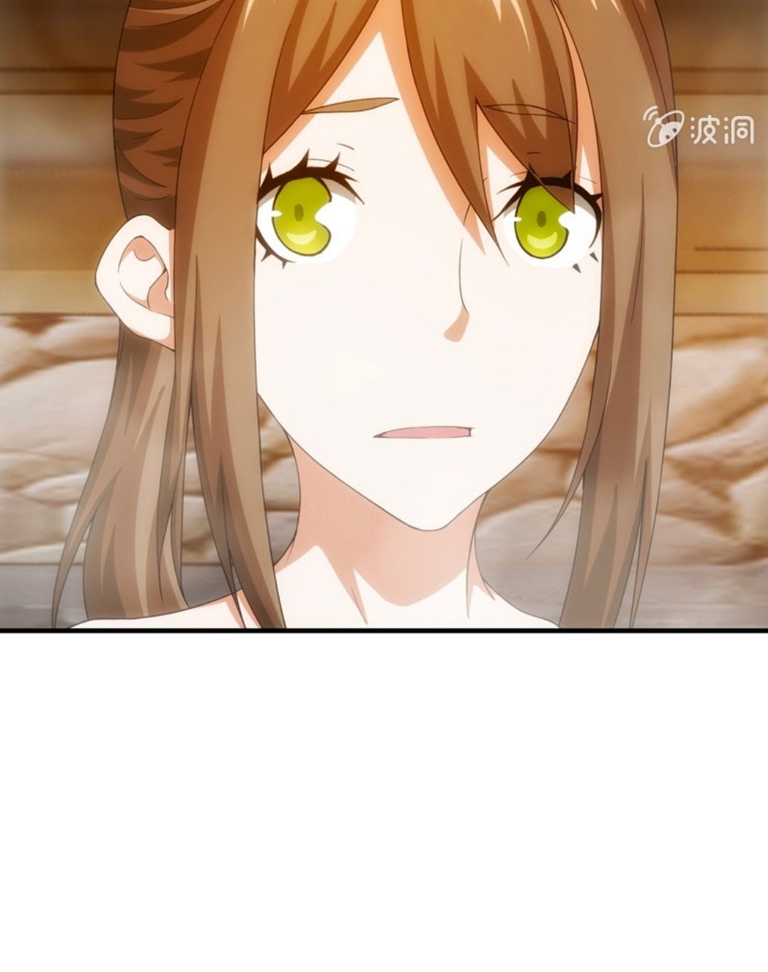 นักล่าพลังงาน SS2 ตอนที่ 4 หน้า 30