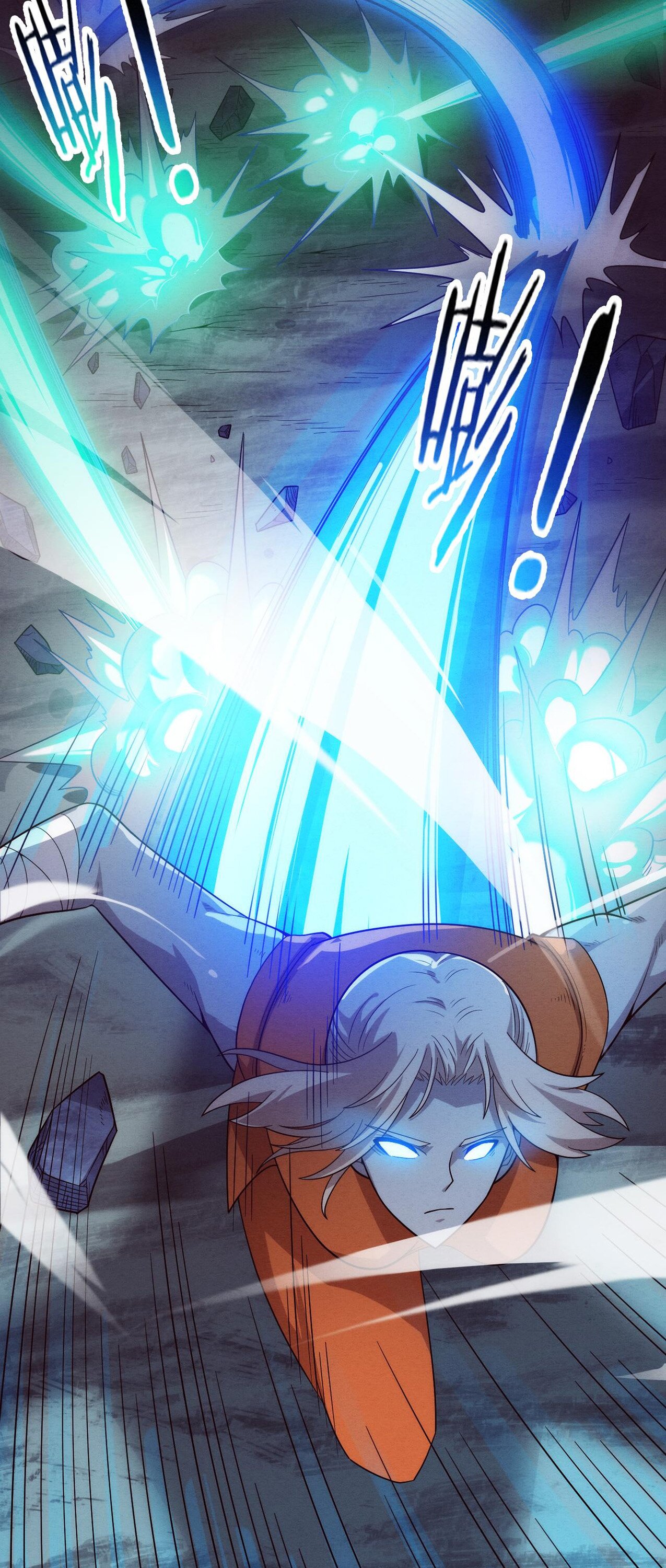 The Frenzy Of Evolution ตอนที่ 95 หน้า 12