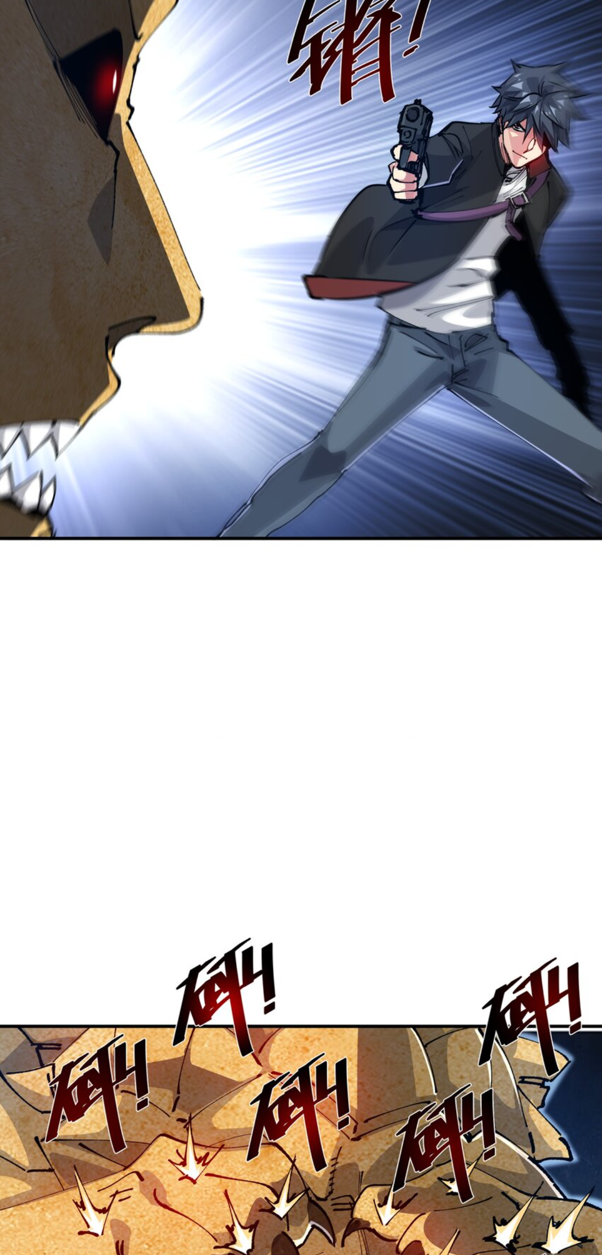 The Evolution ย้อนเวลากลับมาเพื่อกู้โลก ตอนที่ 19 หน้า 17