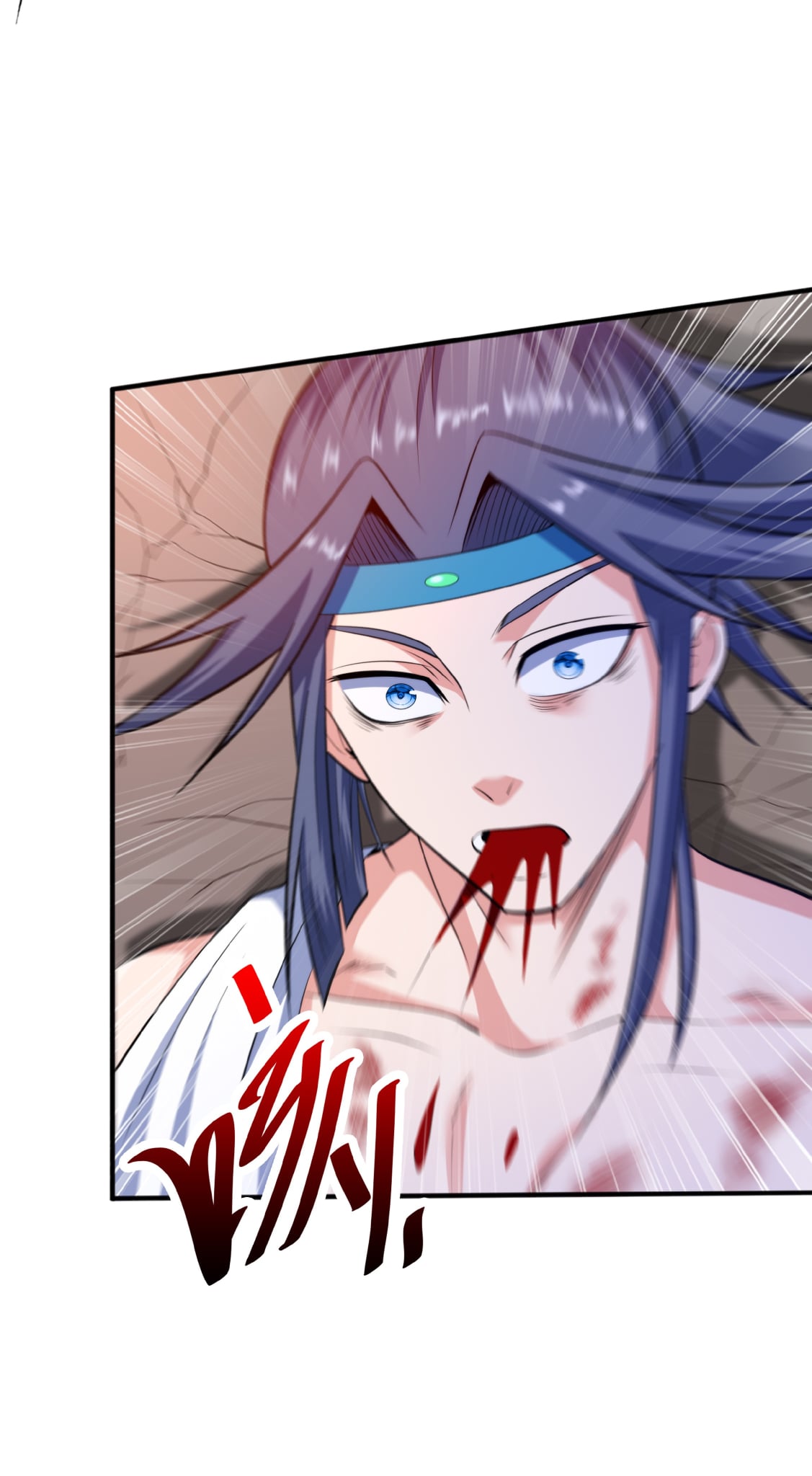 เทพเจ้าอสูรแห่งราชันสงคราม ตอนที่ 8 หน้า 5