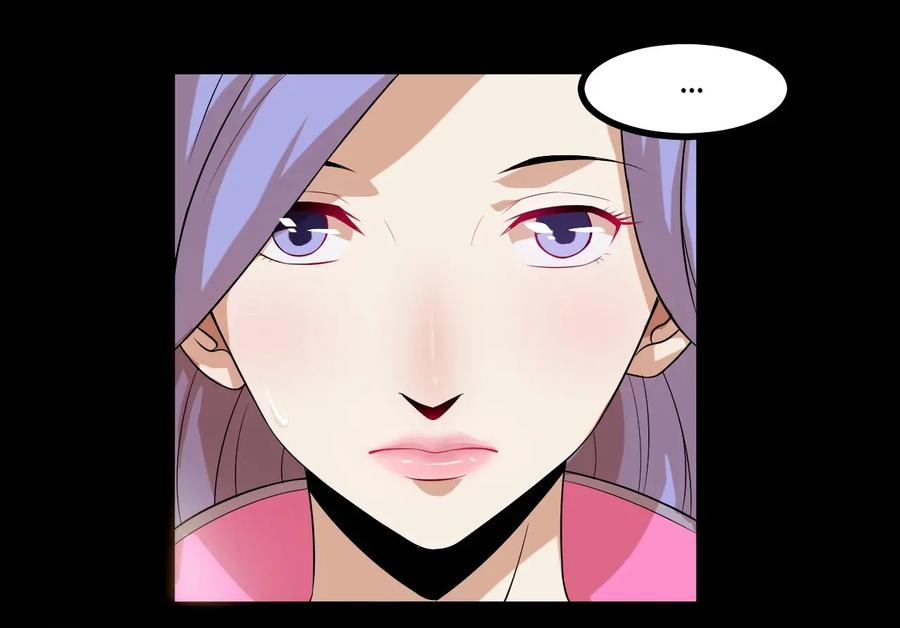 หัวหน้ามาเฟียกลับมาอายุ 16 อีกครั้ง ตอนที่ 11 หน้า 17