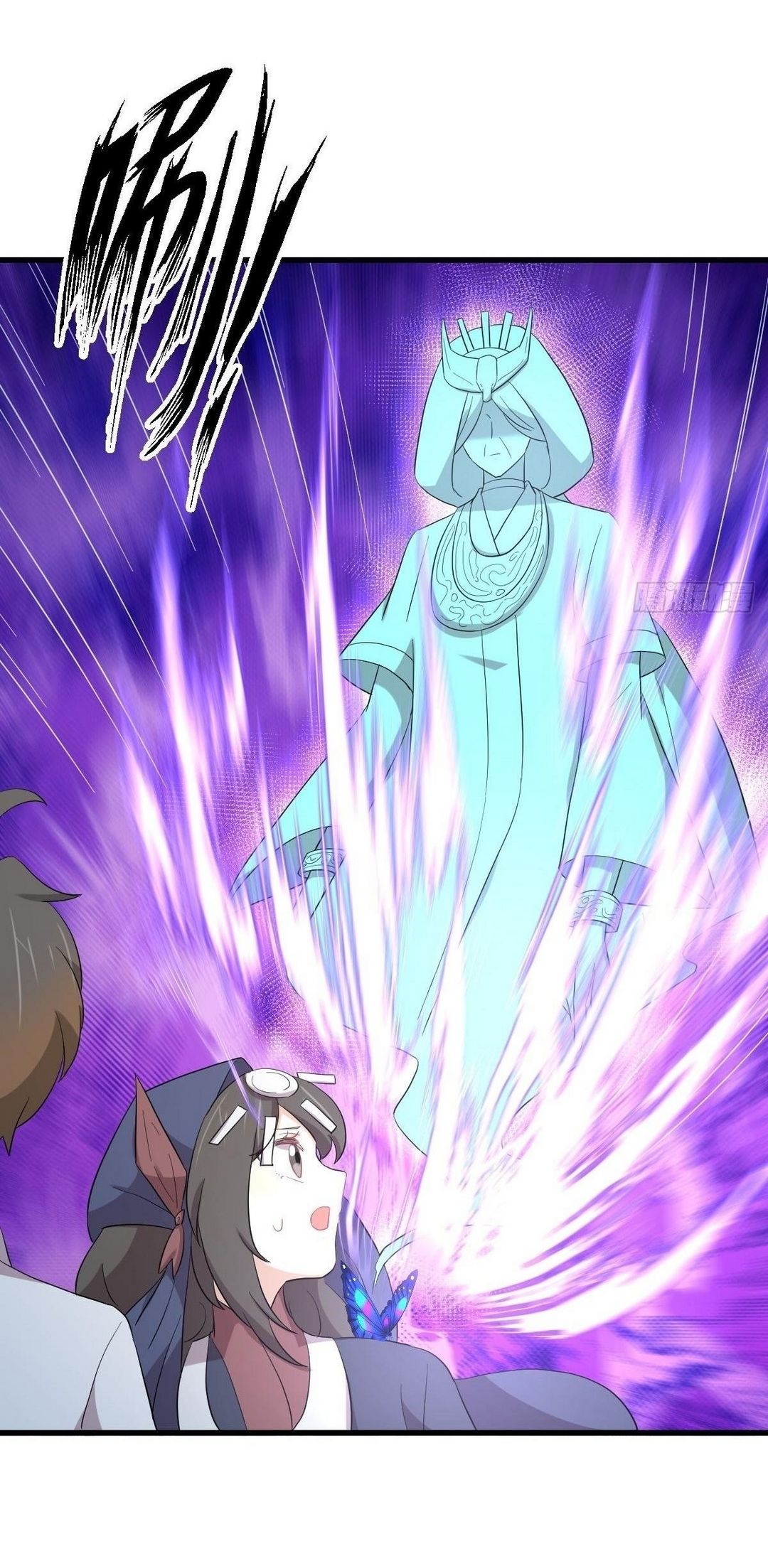 Immortal Swordsman in The Reverse World ข้าเซียนกระบี่ไม่เกาะสตรี ตอนที่ 352 หน้า 4
