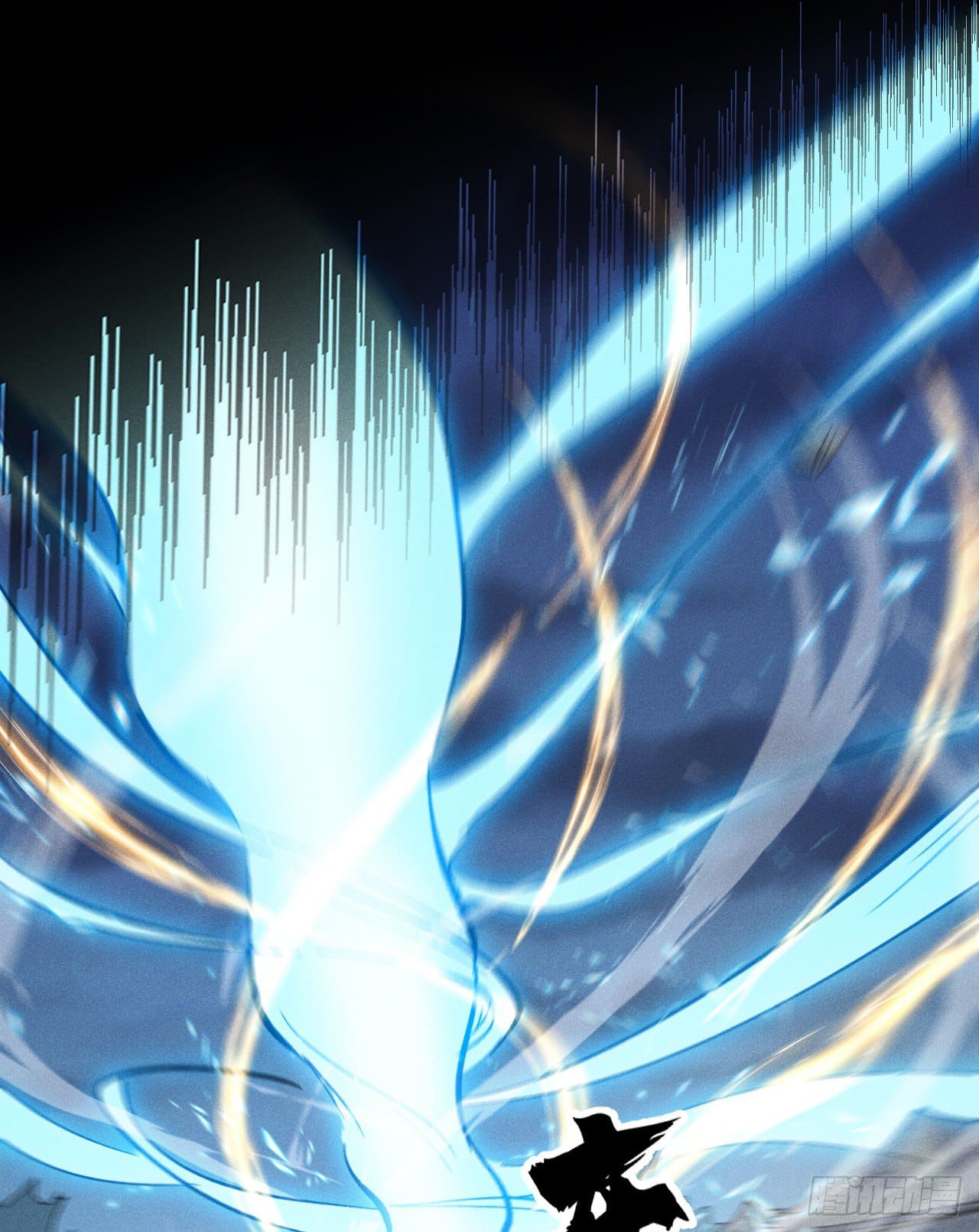 ตูข้านี่แหละเทพ (ทันจีน) ตอนที่ 60 หน้า 16