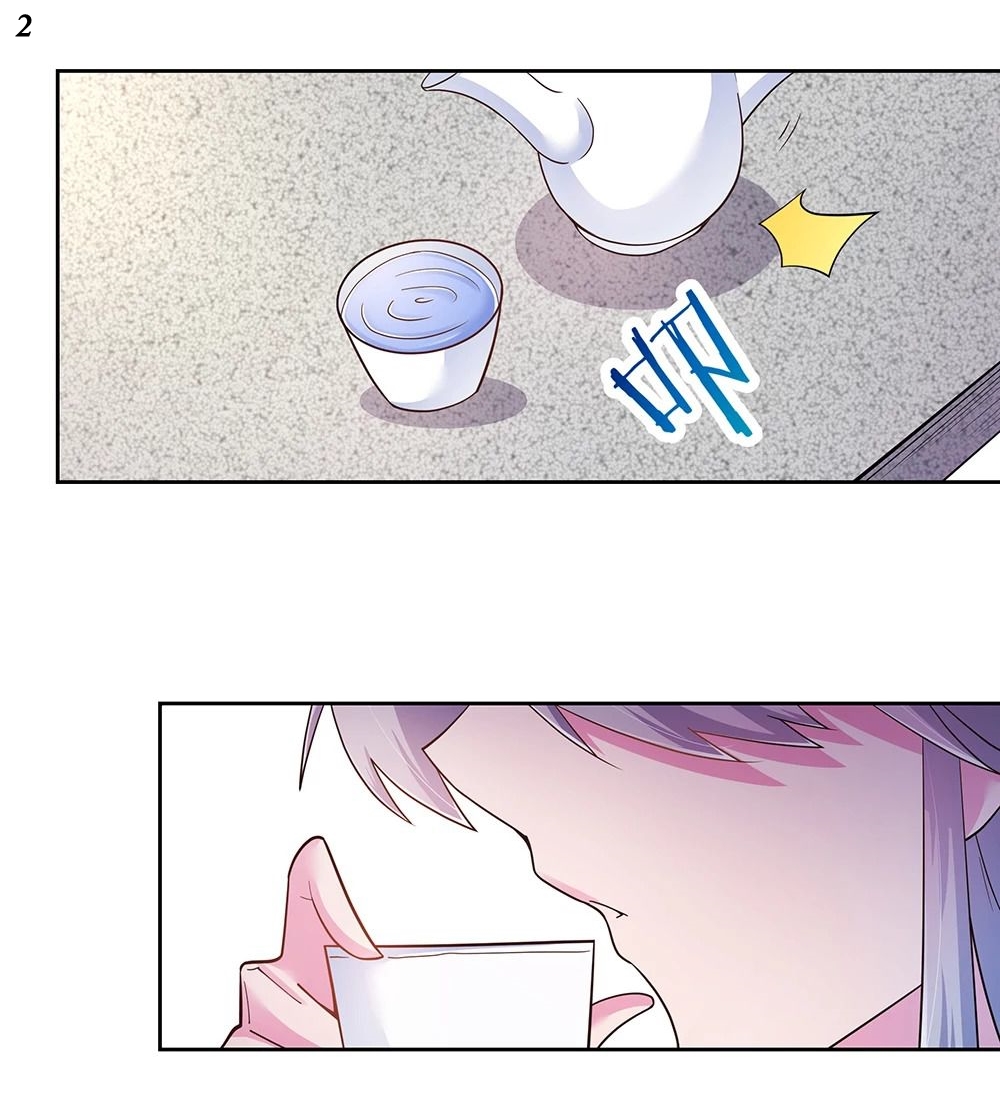 Above All Gods เทพยุทธเหนือเทวะ ตอนที่ 14 หน้า 2