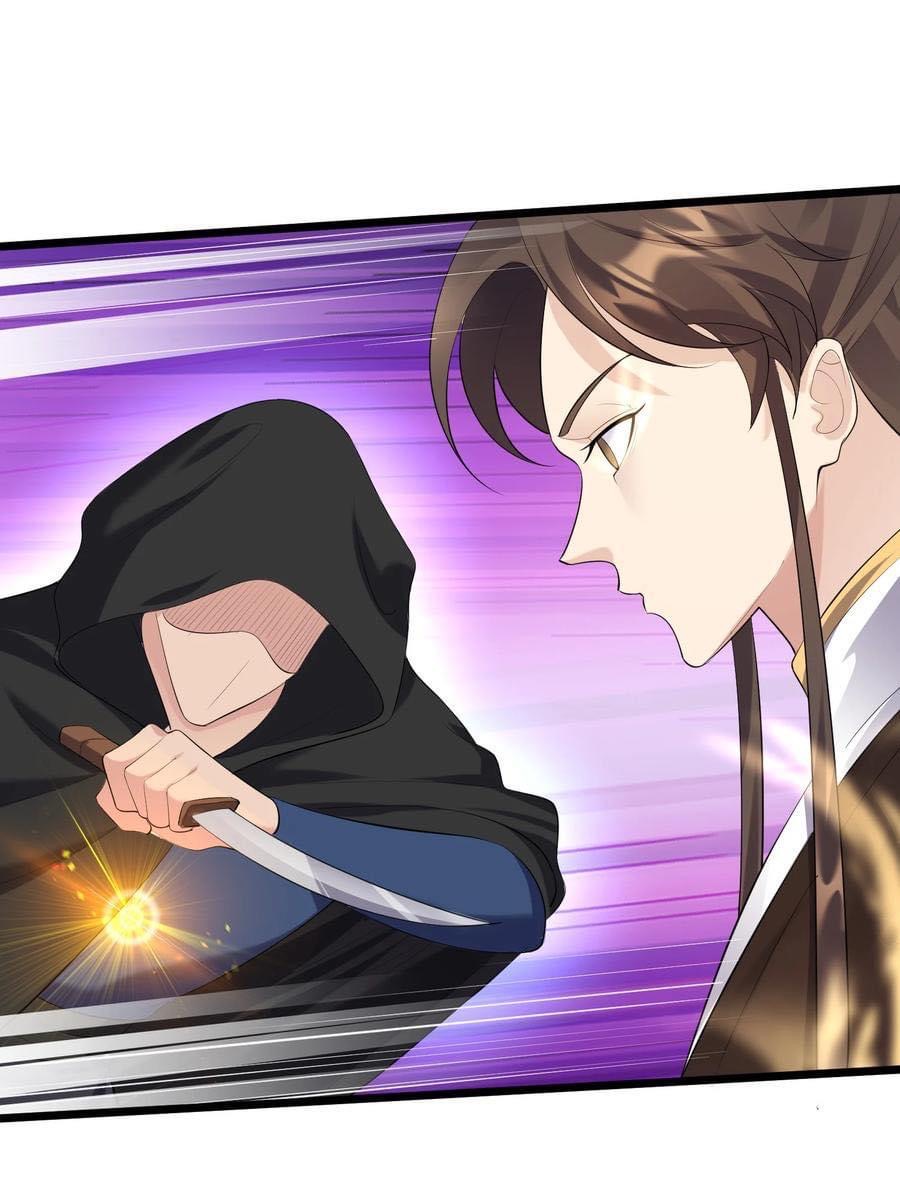 เทพวายร้ายกลับชาติมาเกิดใหม่ ตอนที่ 133 หน้า 7