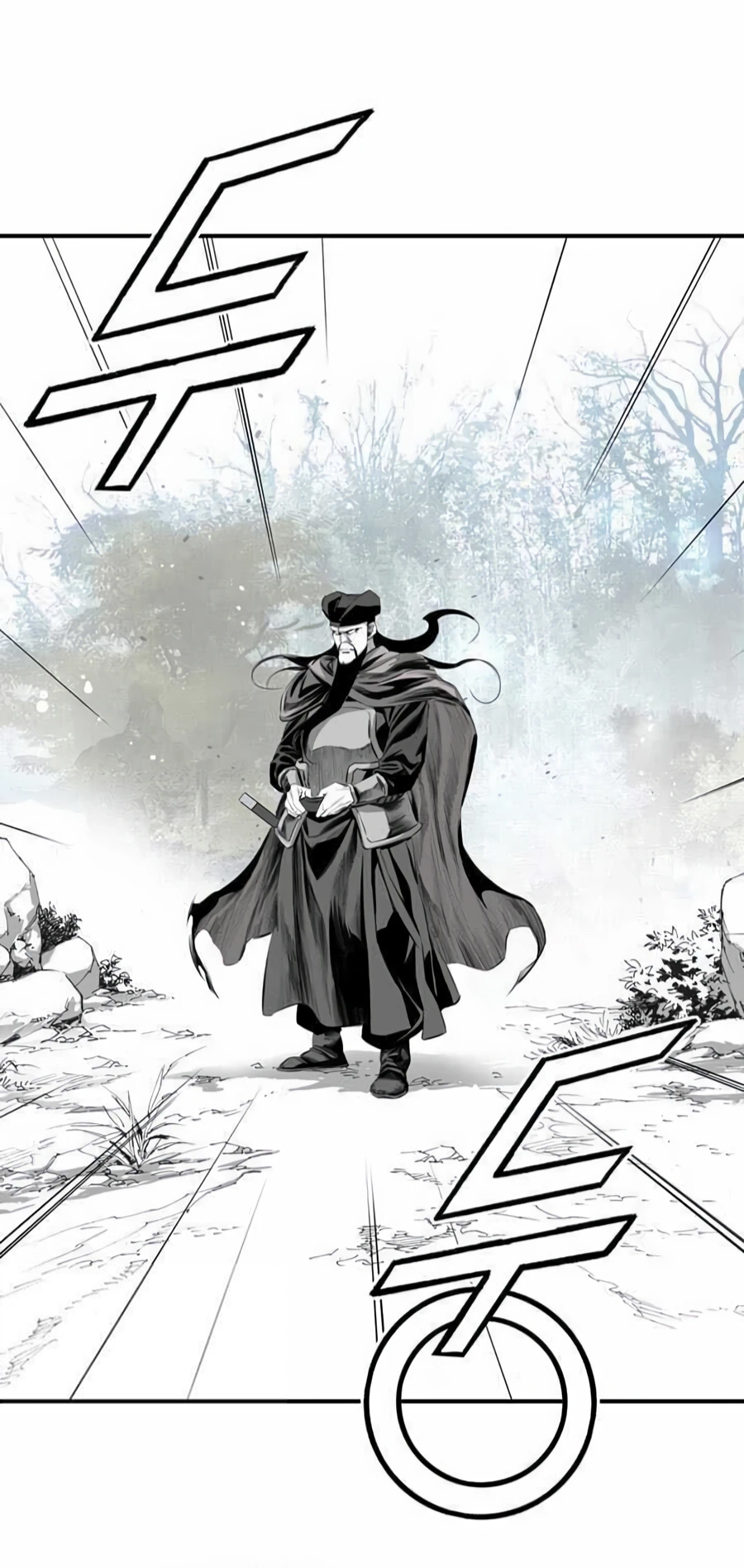 เส้นทางสู่สวรรค์ ตอนที่ 15 หน้า 51