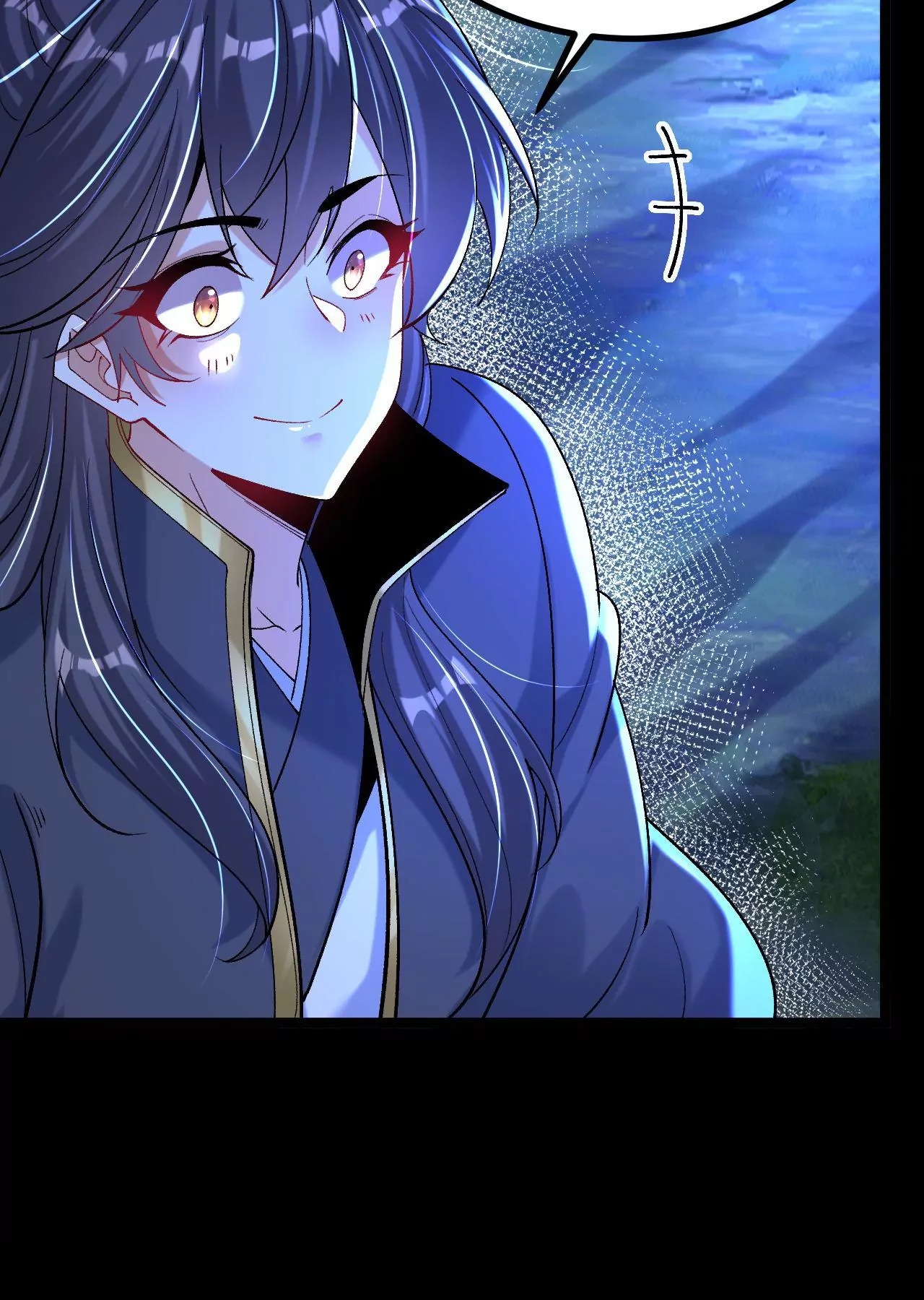 ท้าทายดินแดนพระเจ้า ตอนที่ 28 หน้า 14