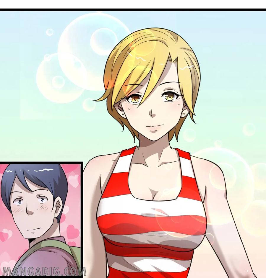 หัวหน้ามาเฟียกลับมาอายุ 16 อีกครั้ง ตอนที่ 29 หน้า 14