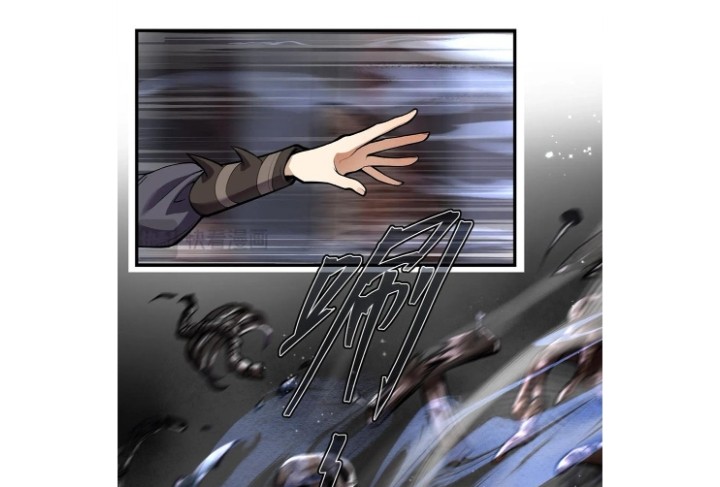 ข้าคือจอมวายร้ายที่ถูกลูกศิษย์จ้องจะฆ่า ตอนที่ 1 หน้า 42