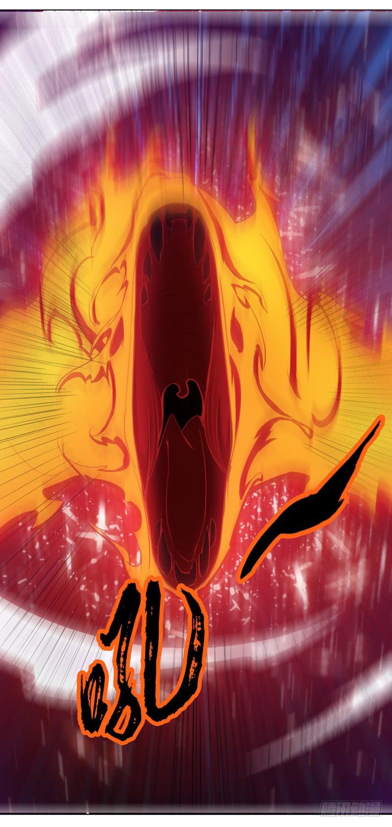 Wu ni ตอนที่ 19 หน้า 15