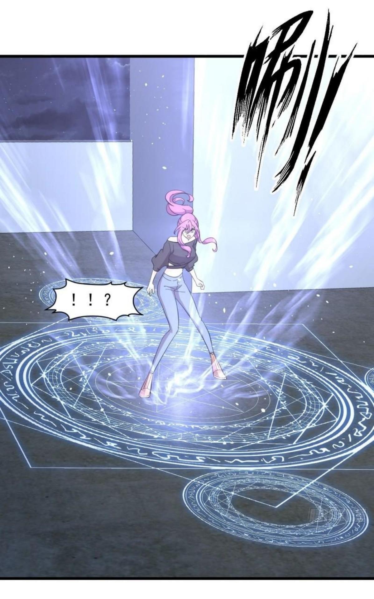 Immortal Swordsman in The Reverse World ข้าเซียนกระบี่ไม่เกาะสตรี ตอนที่ 340 หน้า 28