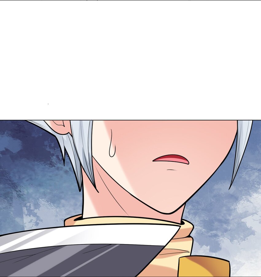 ยุคสมัยแห่งเทพ:โลกกลายเป็นเกมออนไลน์ Age of the Gods : The World Becomes an Online Game(ชนจีนแล้ว) ตอนที่ 15 หน้า 45