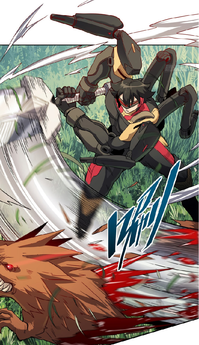 The People On Earth Are Too Ferocious ตอนที่ 136 หน้า 3