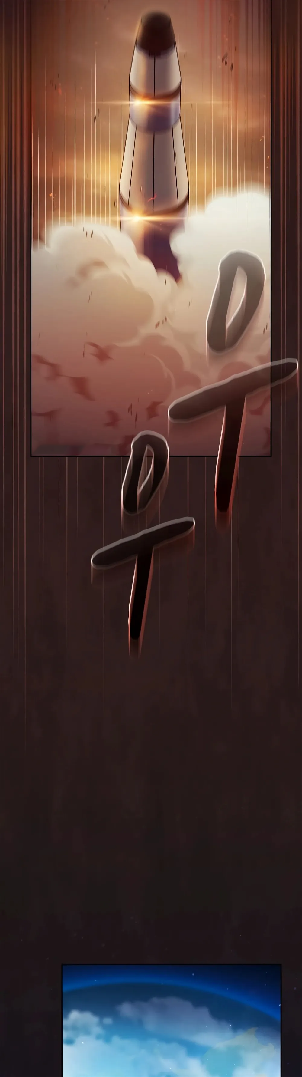 The Nebula's Civilization ตอนที่ 1 หน้า 28