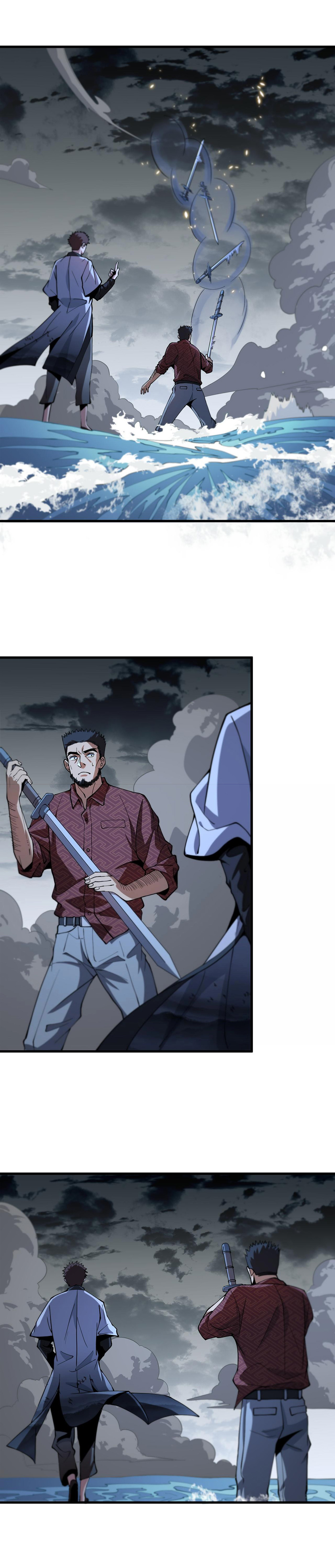 The Grand Master came down from the mountain ตอนที่ 32 หน้า 2