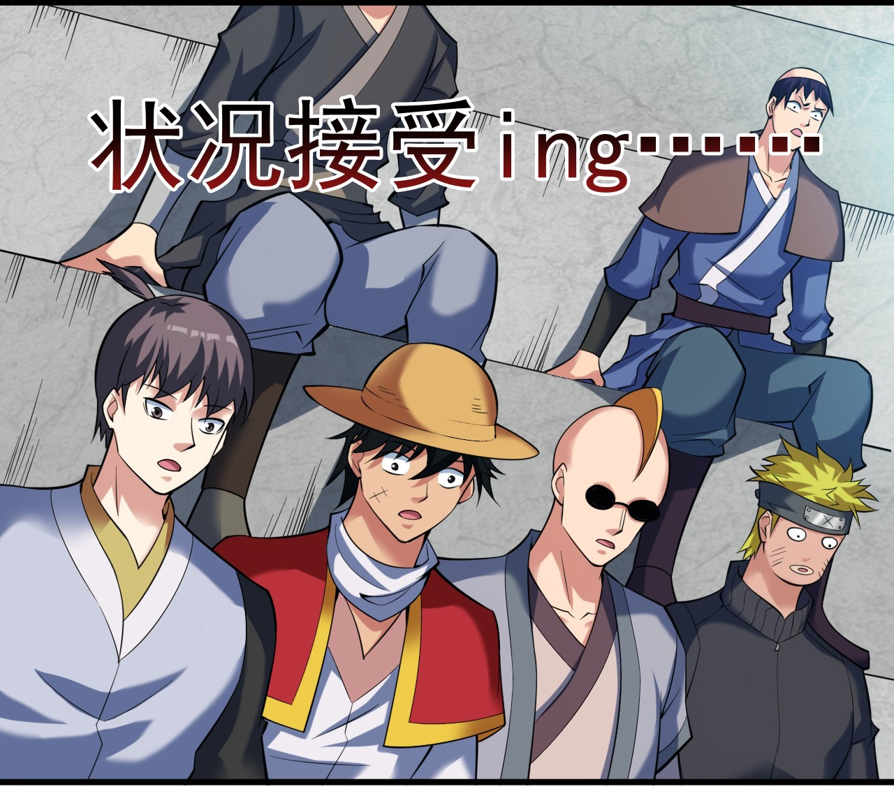 ข้าอยู่อย่างสันโดษมากว่า 100,000 ปี (ทันจีน) ตอนที่ 25 หน้า 28