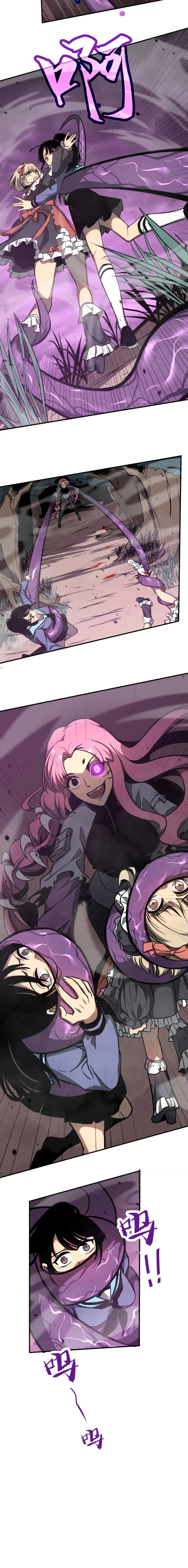 Super Evolution ตอนที่ 45 หน้า 16