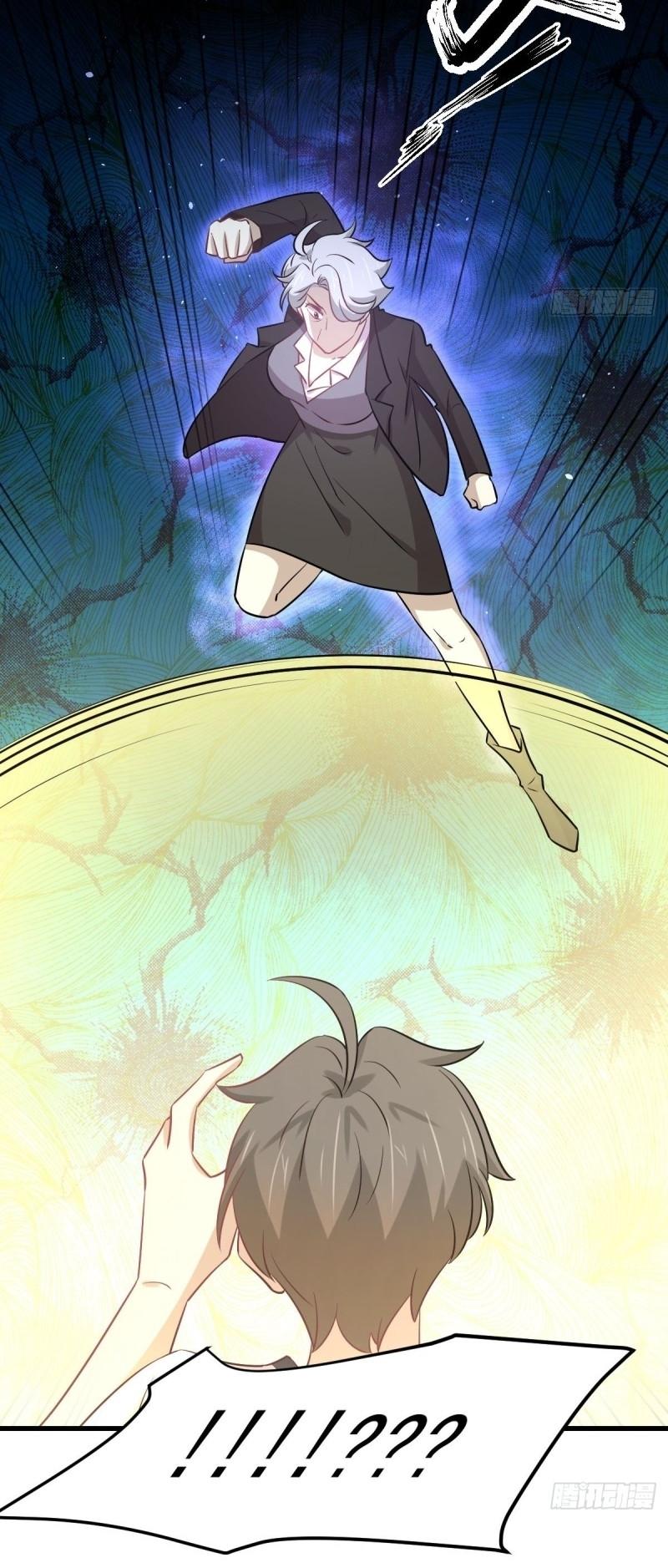 Immortal Swordsman in The Reverse World ข้าเซียนกระบี่ไม่เกาะสตรี ตอนที่ 252 หน้า 31