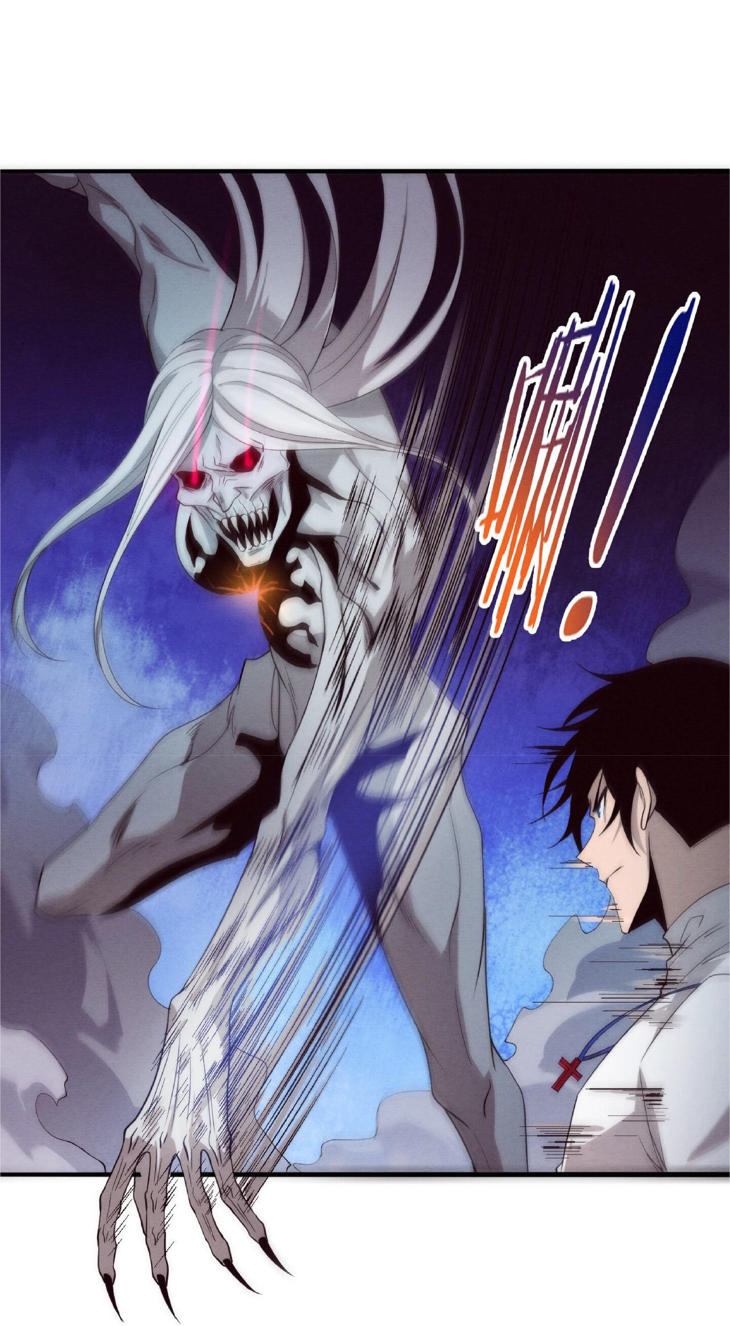 the frenzy of evolution การวิวัฒนาการที่บ้าคลั่ง ตอนที่ 58 หน้า 15