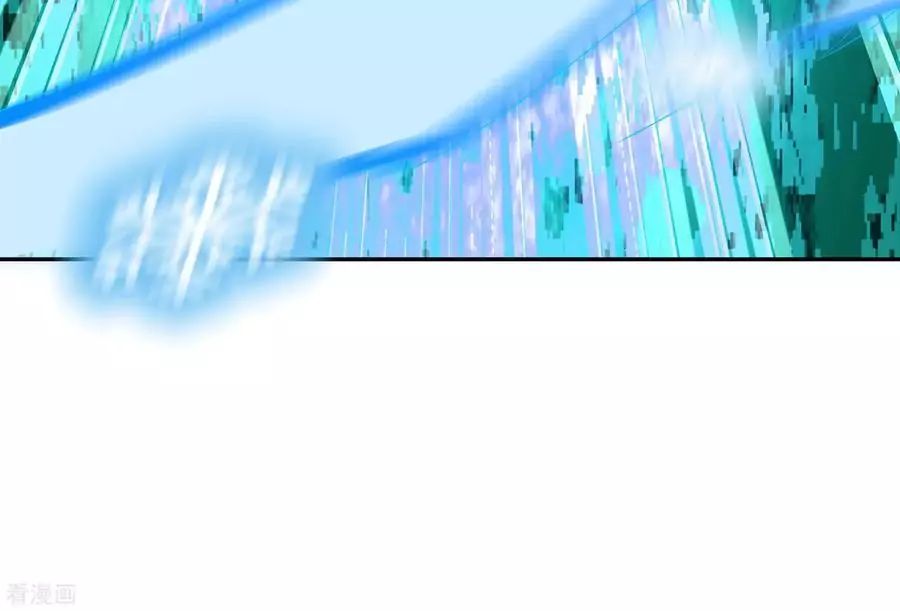 Wu Ling Sword Master ตอนที่ 51 หน้า 11