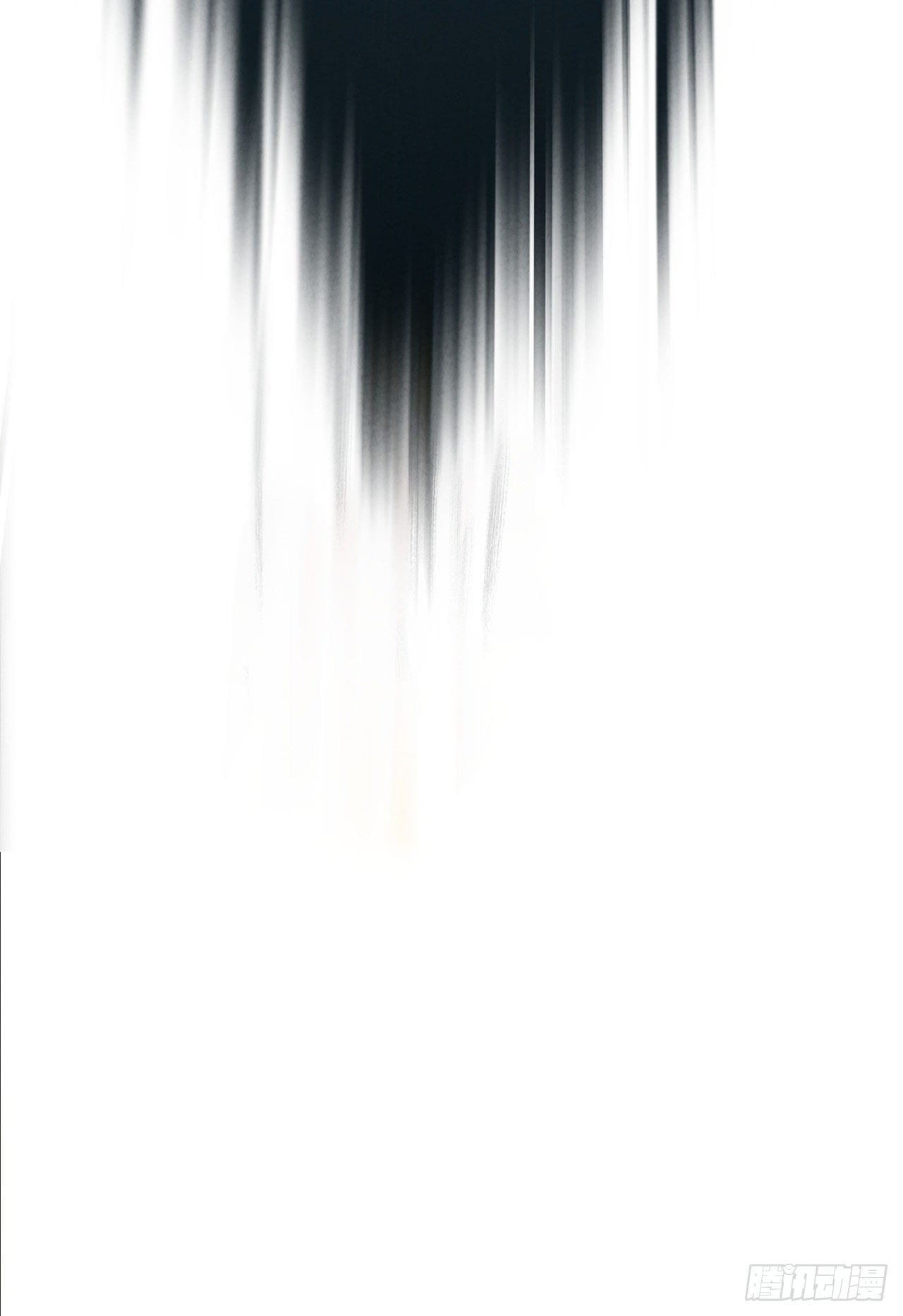 ระบบพัฒนาสุดแข็งแกร่ง ตอนที่ 18 หน้า 26