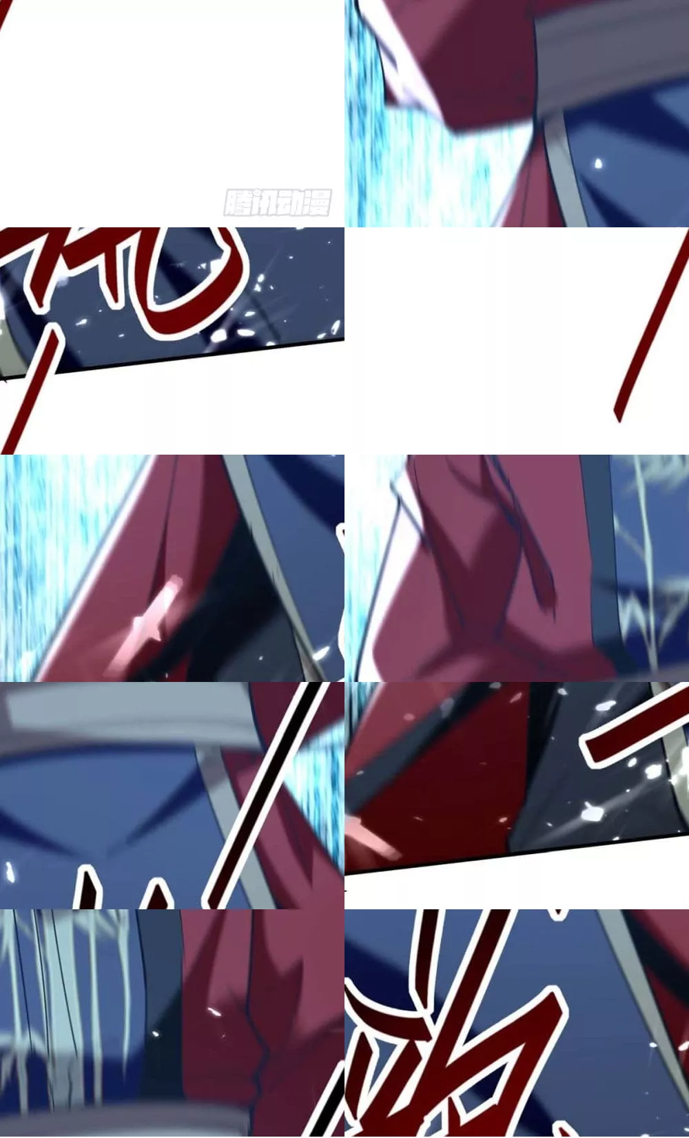 การกลับมาของจักพรรดิ์ ตอนที่ 277 หน้า 16