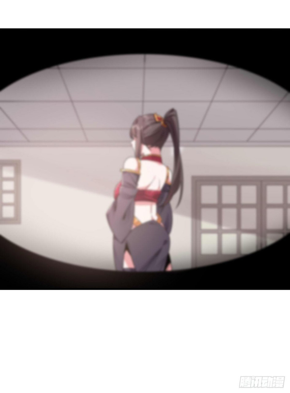 ฮาเร็มพระเอกเทพค้อนสายฟ้า ตอนที่ 31 หน้า 2