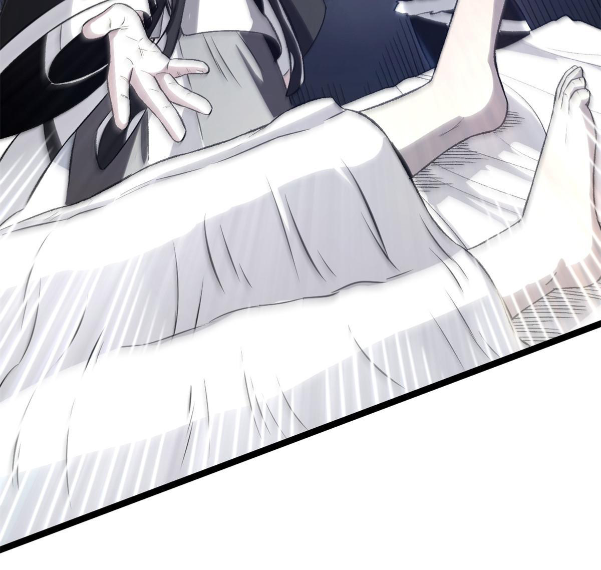 สายลับคนแรกในประวัติศาสตร์ ตอนที่ 27 หน้า 11