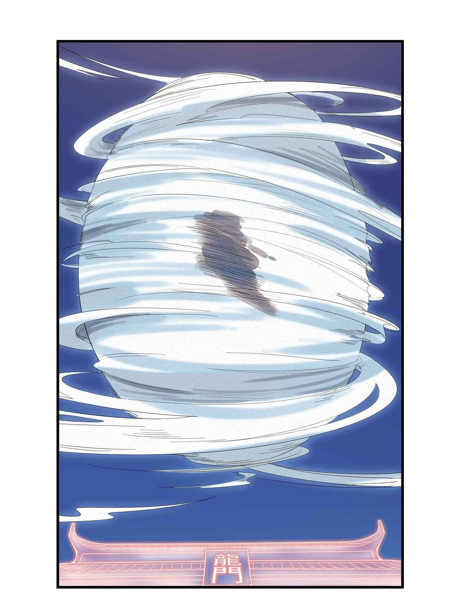 Super Warrior in Another World ทหารเซียนไปหาเมียที่ต่างโลก (กำลังแปลอยู่) ตอนที่ 26 หน้า 28